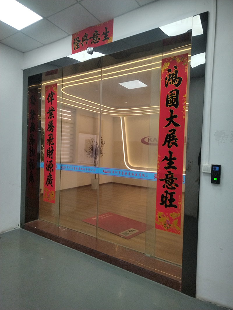 福永自動(dòng)門(mén)不關(guān)門(mén)維修